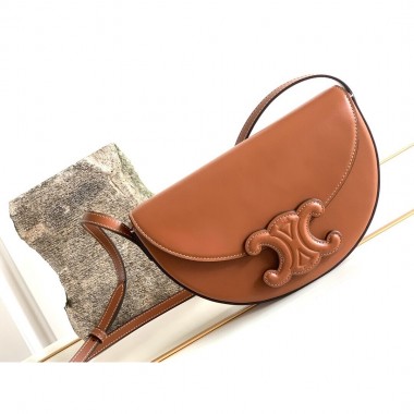 Celine Besace Cuir Triomphe in Smooth Calfskin 