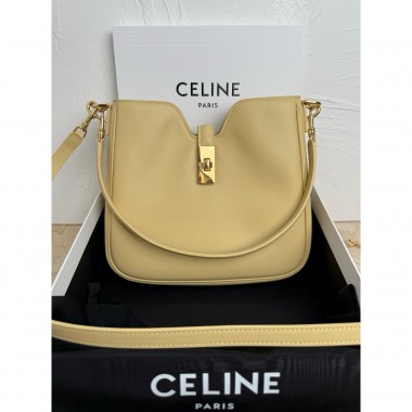 Celine Small Camille 16 Soft Bag in Smooth Calfskin -Spring Yellow