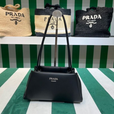 Borsa Prada Supernova small in pelle