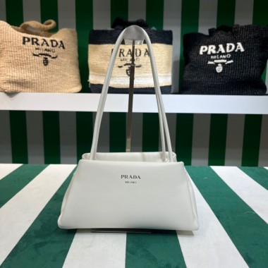 Borsa Prada Supernova small in pelle