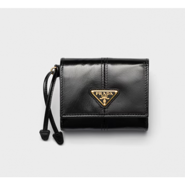 Prada Small leather wallet