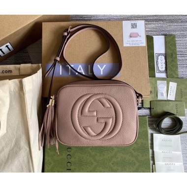 Gucci Soho Disco Small Bag  