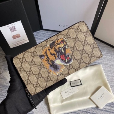 Gucci Portafoglio  GG Supreme