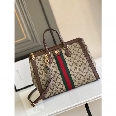 524537 Borsa shopping Ophidia in GG Supreme media 