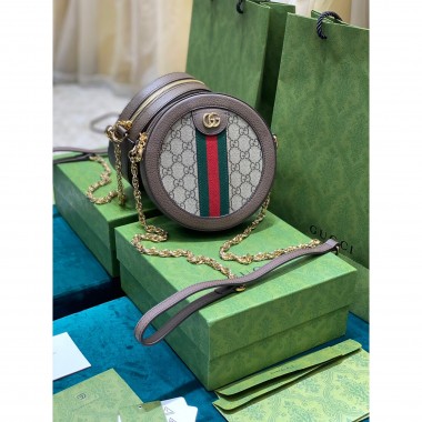 Mini borsa a spalla rotonda Ophidia 