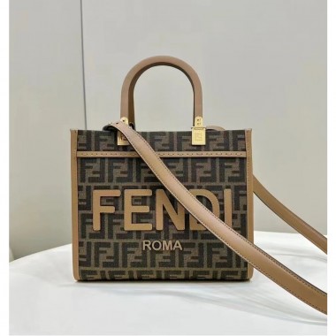 Fendi Sunshine Small Shopper 