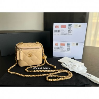 Chanel Vanity Case-Beige