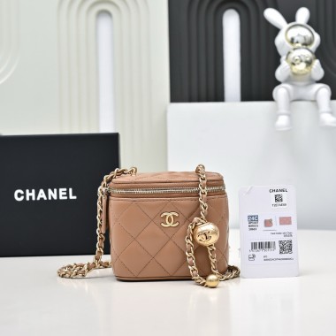 Chanel Vanity Case-Deep Beige