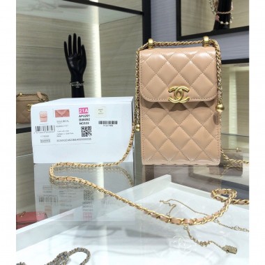 Chanel Chain Pochette in pelle 