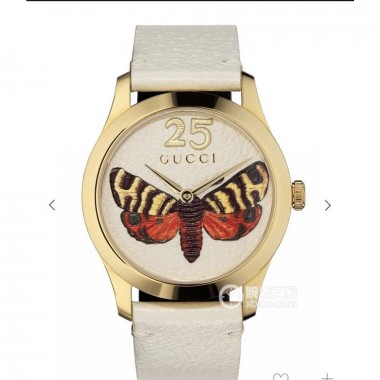 Gucci Original G-Timeless Watch 37mm
