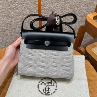 Hermes Herbag Mini Bag- Ecru/Black