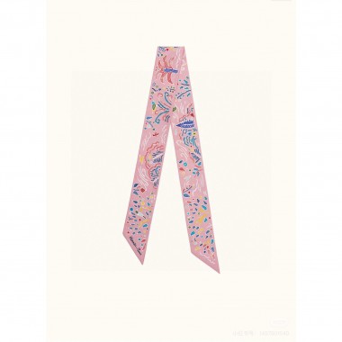Hermes Silk Twilly 