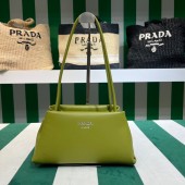 Borsa Prada Supernova small in pelle