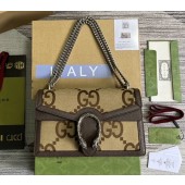 Borsa a spalla Dionysus GG misura piccola