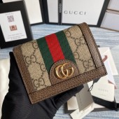 Gucci Portafoglio piccolo Ophidia in GG Supreme