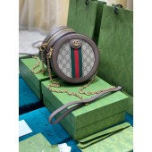 Mini borsa a spalla rotonda Ophidia 