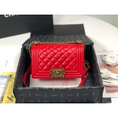Small Boy Chanel Handbag in Lambskin 