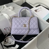Chanel Small Coco Handle Bag-Lilac