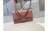 Chanel Classic Flap Handbag