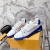 Sneaker LV Trainer