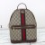 Gucci Ophidia Medium Backpack