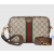 Gucci Ophidia small Messenger Bag
