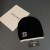 Chanel Wool Beanie 