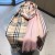 Burberry Reversiable Cashmere Scarf