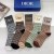 Dior socks ( 5 pairs)