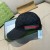 Gucci Baseball Cap