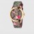 Gucci Original G-Timeless Watch 38mm