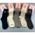Miu Miu socks ( 5 pairs)