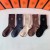 Hermes socks ( 5 pairs)