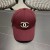 Chanel Baseball Cap