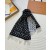 LV Game On Scarf  
