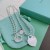 Tiffany&Co Silver Necklace 55cm