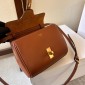 Celine Mini Soft 16 in Smooth Calfskin 