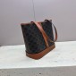 Celine Cabas Small Tote