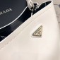 Prada  Panier mini in Pelle 