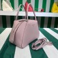 Borsa Prada Supernova small in pelle