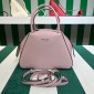 Borsa Prada Supernova small in pelle