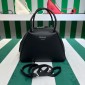 Borsa Prada Supernova small in pelle