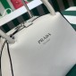 Borsa Prada Supernova small in pelle