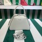 Borsa Prada Supernova small in pelle