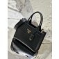 Prada Small Symbole Bag