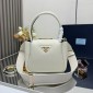 Prada Small leather bag-White