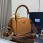 Prada Small leather bag-Caramel