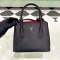 Borsa Prada Double mini in Saffiano