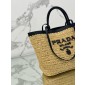 Borsa shopping medium in crochet e pelle