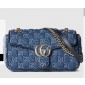 Gucci GG Marmont Small Shoulder Bag- Blue GG denim